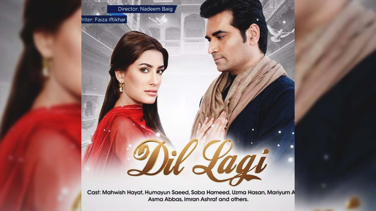 One of the prime instances of excellence in Pakistani drama. 