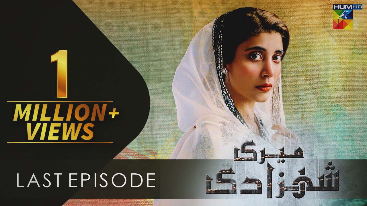One of the most exceptional Pakistani drama shows. 